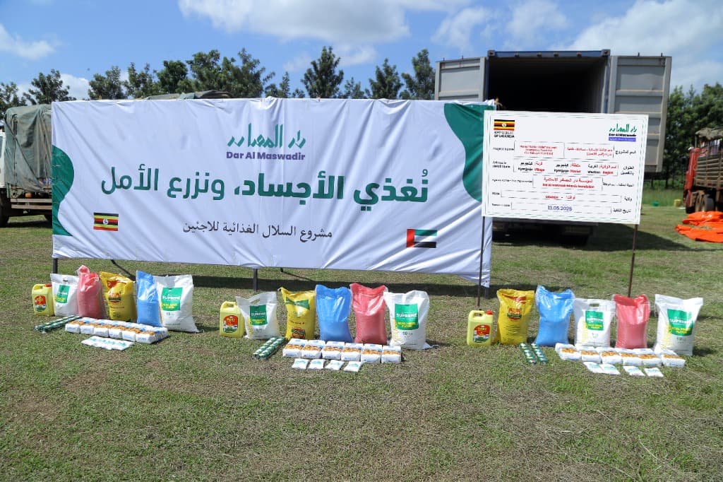Food Baskets for Refugees — Dar Al Maswadir Kyenjojo Uganda