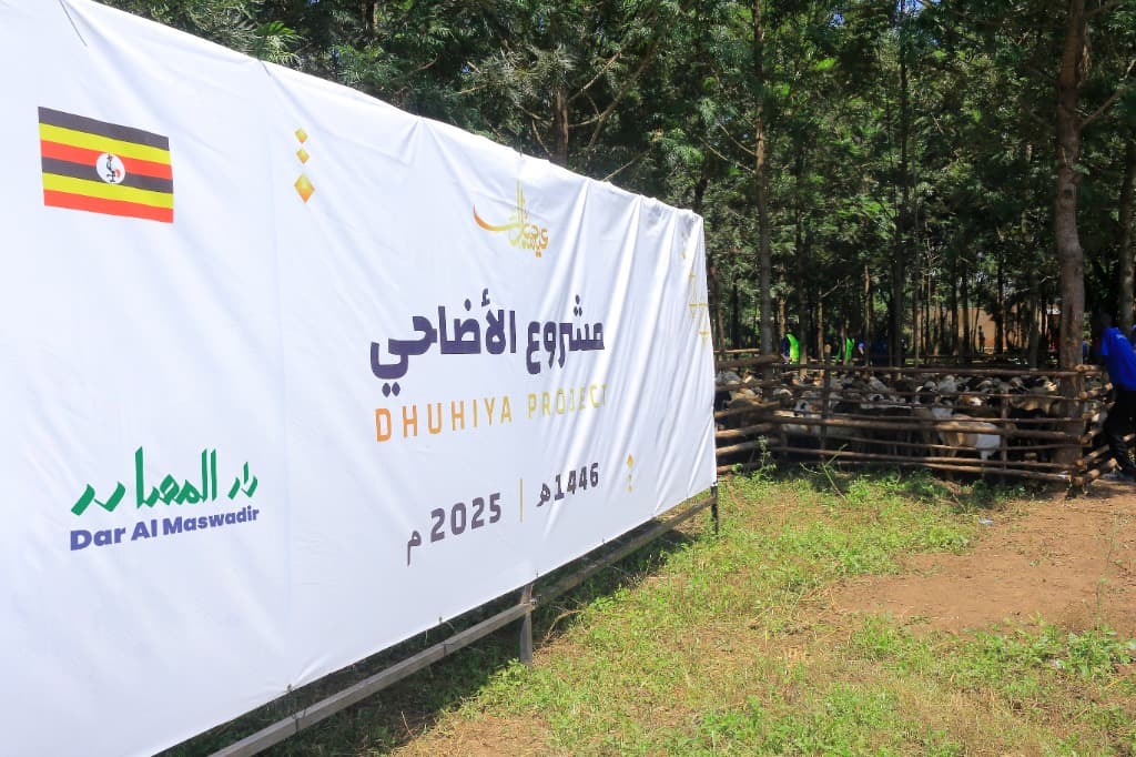 Dhuhiya 2025 — Qurbani in Kyenjojo